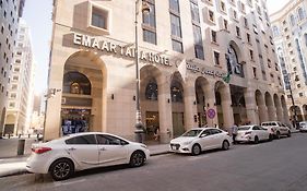 Emaar Taiba Hotel