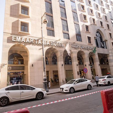 Emaar Taiba Hotel Medina Exterior photo