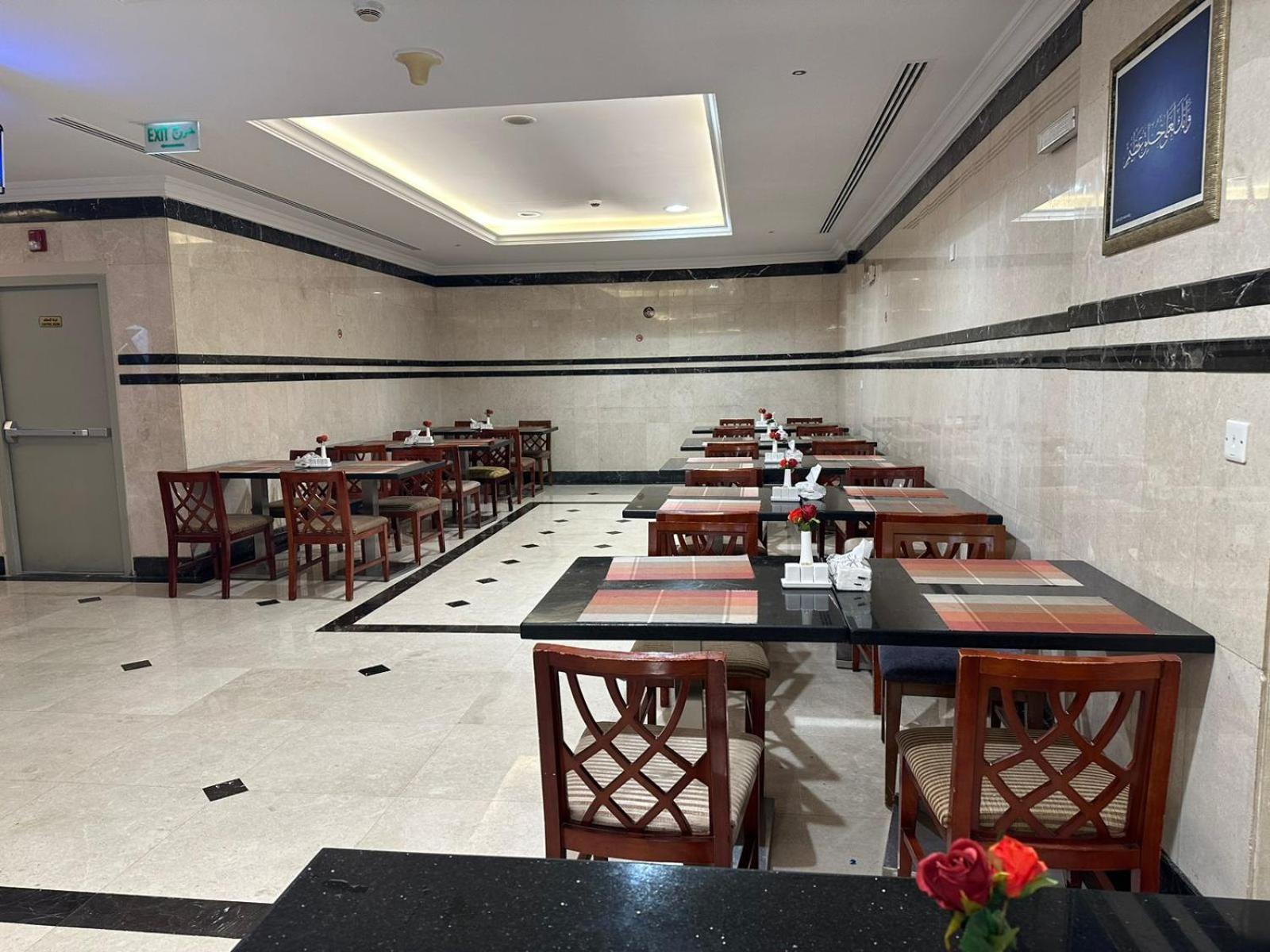 Emaar Taiba Hotel Medina Exterior photo