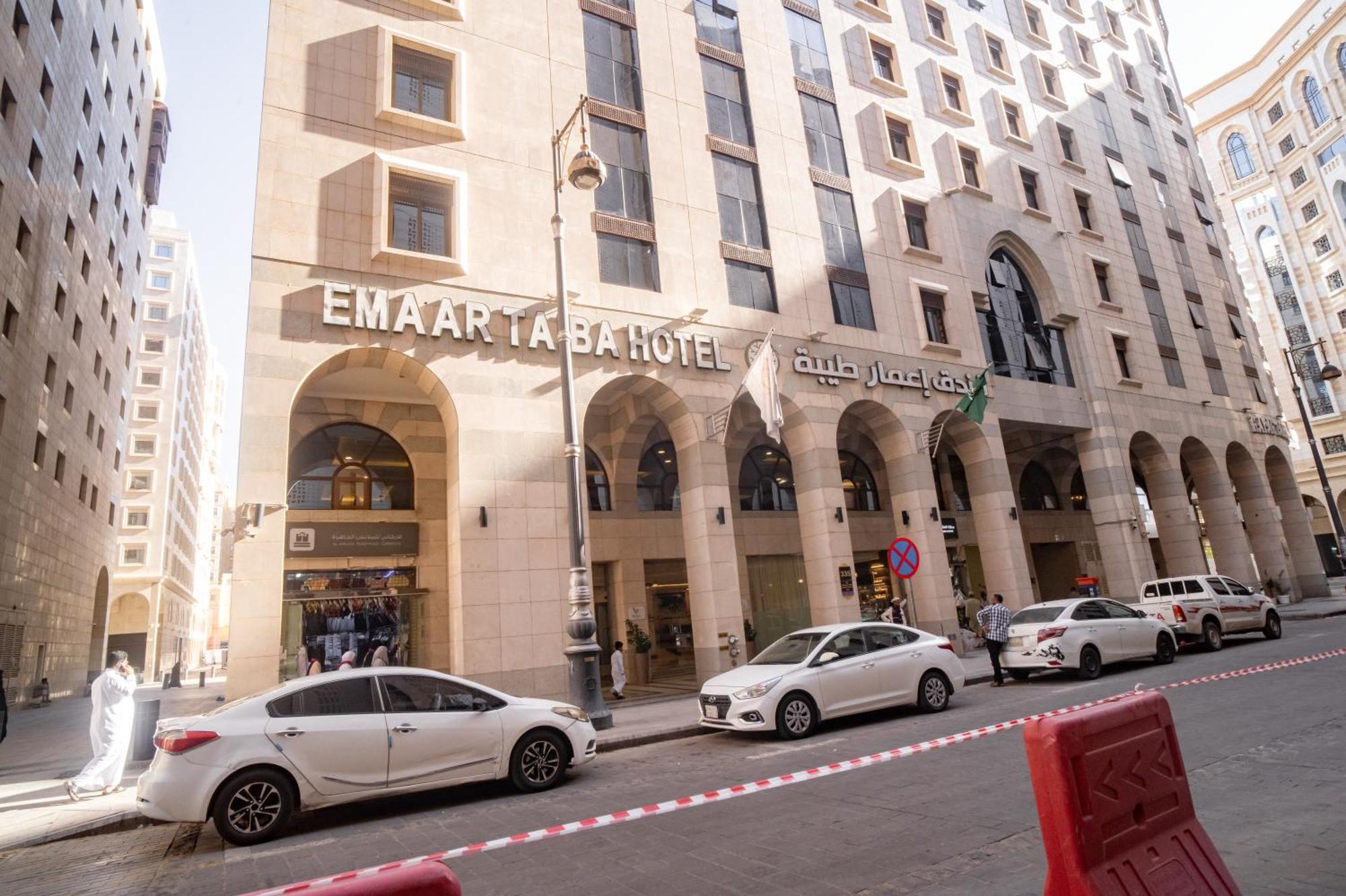 Emaar Taiba Hotel Medina Exterior photo